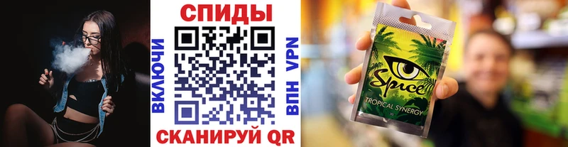 Купить закладки  Благодарный  БУТИРАТ BDO 