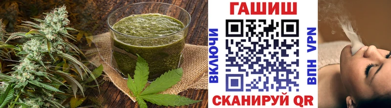 Cannafood конопля Благодарный