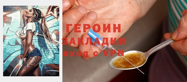 кокаин колумбия Верхний Тагил