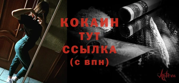 твердый Верхнеуральск