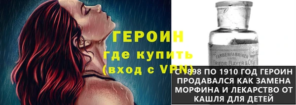 кокаин колумбия Верхний Тагил