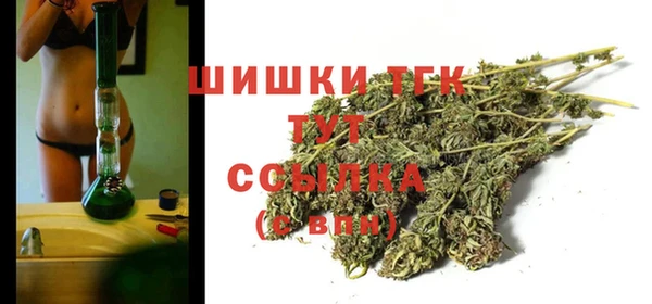 кокаин колумбия Верхний Тагил