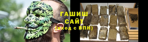 кокаин колумбия Верхний Тагил