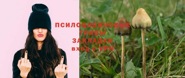 кокаин колумбия Верхний Тагил