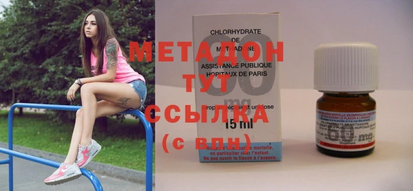 герыч Верея