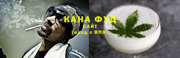 герыч Верея