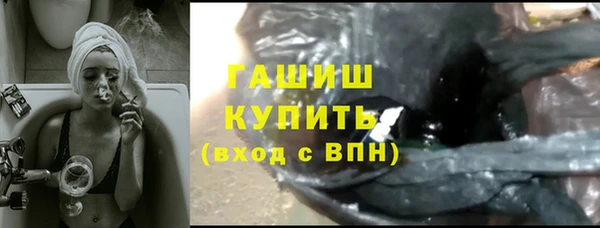 твердый Верхнеуральск