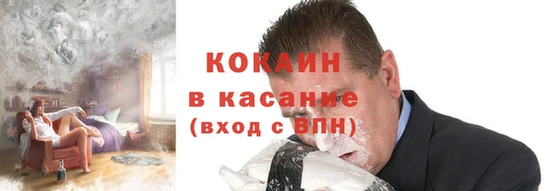твердый Верхнеуральск