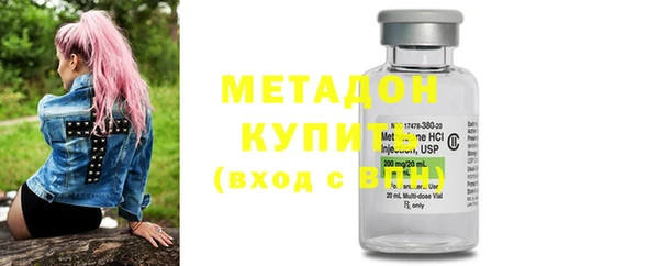 кокаин колумбия Верхний Тагил