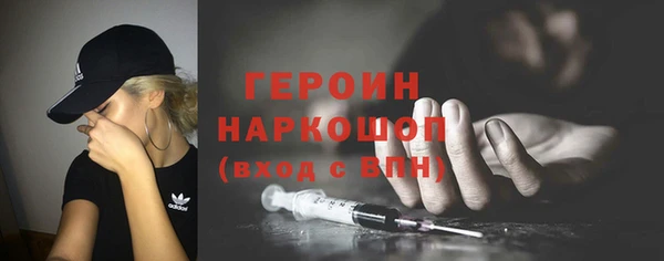 твердый Верхнеуральск