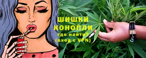 кокаин колумбия Верхний Тагил