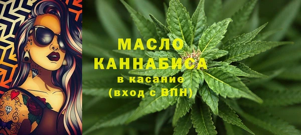 кокаин колумбия Верхний Тагил