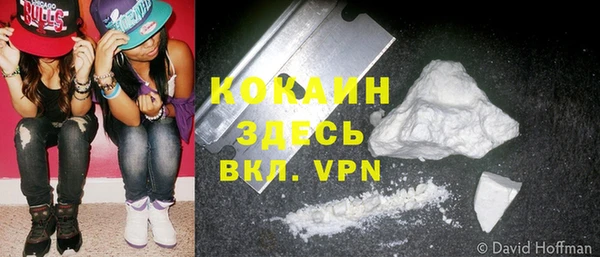 твердый Верхнеуральск