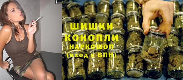 кокаин колумбия Верхний Тагил