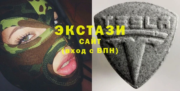 герыч Верея