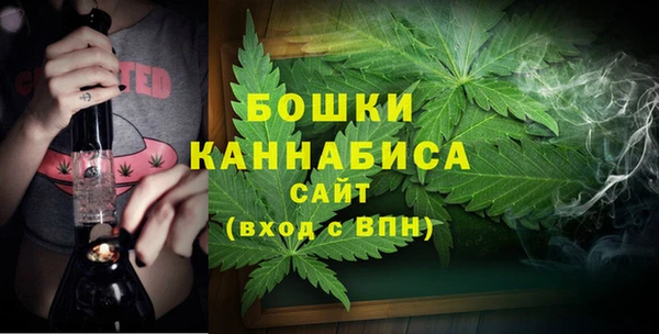 твердый Верхнеуральск
