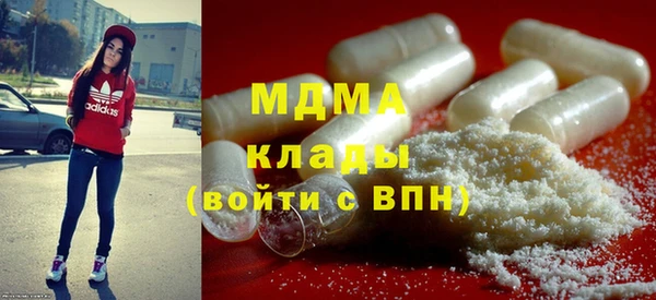 твердый Верхнеуральск