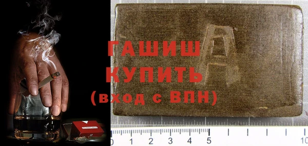 твердый Верхнеуральск