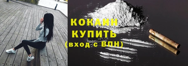 герыч Верея