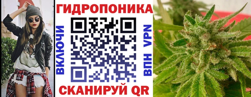 Купить где  Благодарный  Каннабис Ganja 